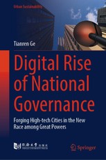 Digital Rise of National Governance