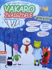 Vakaro žvaigždelė Nr. 17 (su CD)
