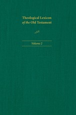 Theological Lexicon of the Old Testament: Volume 2