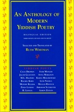 An Anthology of Modern Yiddish Poetry