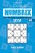 Sudoku - 200 Very Easy to Master Puzzles 9x9 (Volume 9)