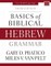 Basics of Biblical Hebrew Grammar