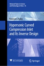 Hypersonic Curved Compression Inlet and Its Inverse Design