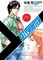 City Hunter Omnibus Volume 5 (Three Volumes in One)