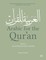 Arabic for the Qur'an, Book One