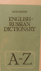 English–Russian Dictionary