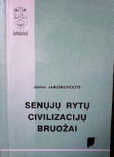 Senųjų rytų civilizacijų bruožai