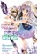 She Professed Herself Pupil of the Wise Man (Manga) Vol. 1