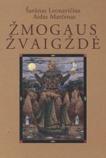 Žmogaus žvaigždė