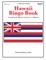 Hawaii Bingo Book