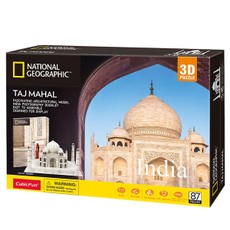 CUBICFUN 3D dėlionė iš serijos „National Geographic“ - „Taj Mahal“
