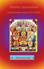 Shākta Upanishats