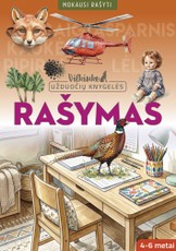 Rašymas. Vilkiuko užduočių knygelė