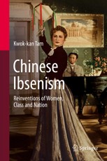 Chinese Ibsenism