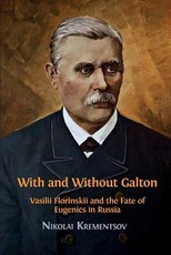 With and Without Galton