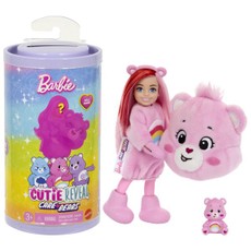 CHELSEA CUTIE REVEAL CARE BEARS siurprizų rinkinys (JCN97)
