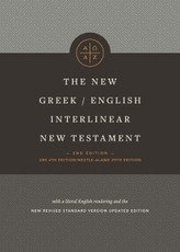 The New Greek/English Interlinear NT (Hardcover)