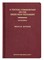 A Textual Commentary on the Greek New Testament