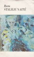 Rūta Staliliūnaitė