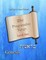 The Progressive Torah: Level One ~ Genesis