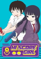 Hi Score Girl Vol4