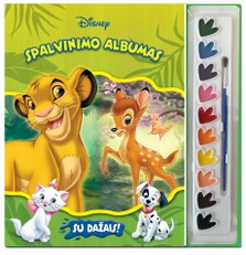 Disney. Spalvinimo albumas su dažais (knyga su defektais)