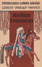 Kelias tremtin