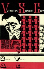 Štai ir viskas. Atlanto idilės