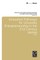 Innovative Pathways for University Entrepreneurship in the 21st Century