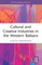 Cultural and Creative Industries in the Western Balkans