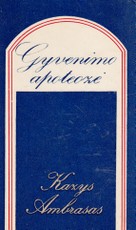 Gyvenimo apoteozė