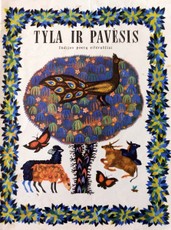Tyla ir pavėsis. Indijos poetų eilėraščiai