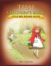 Thai Children's Book