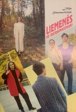 Liemenės ir berankoviai