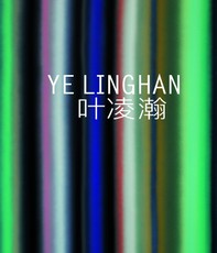 Ye Linghan