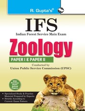 Upsc