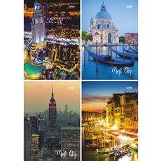 Sąsiuvinis A4, 96 lapų, langeliais