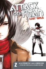 Attack on Titan: Lost Girls The Manga 2