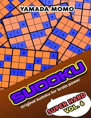 Sudoku Super Hard