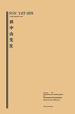 Sun Yat-Sen