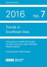 Thailand's Hyper-royalism
