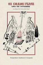 On Common Prayer with the Heterodox