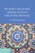 Shari'a and Islamic Criminal Justice in Time of War and Peace