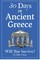 30 Days in Ancient Greece