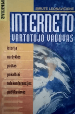 Interneto vartotojo vadovas