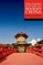 The Oxford History of Modern China