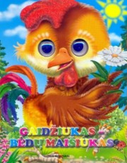 Gaidžiukas - bėdų maišiukas