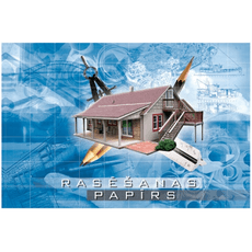 Braižybos popierius A4, 10 lapų