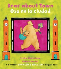 Bear about Town / Oso En La Ciudad
