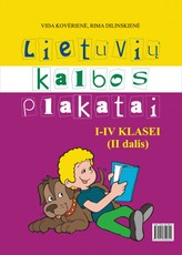 Lietuvių kalbos plakatai 1-4 klasei (2 dalis)